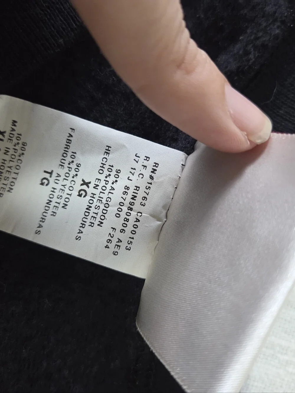 Hanes vintage simple